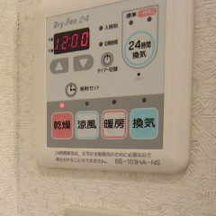 浴室乾燥機があれば曇りの日でも非常に役立ちますよ！